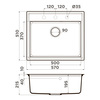 Omoikiri 4997577 Мойка Daisen 57-PA Artgranit/пастила