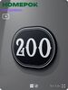 Номерок на дверь квартиры 200, для кабинета, офиса, шильдик 9 х 7 см, черный, Айдентика Технолоджи