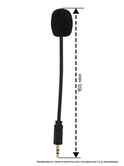 Съемный микрофон для наушников Plantronics RIG 400HS