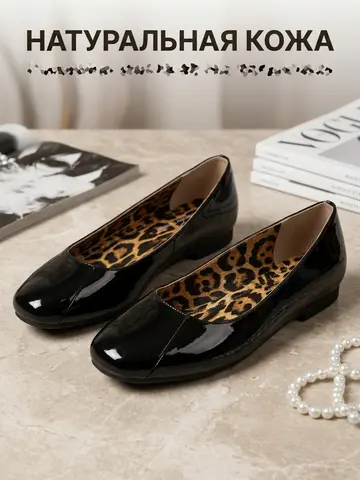 Балетки женские POPULAR FASHION B2A-2AG