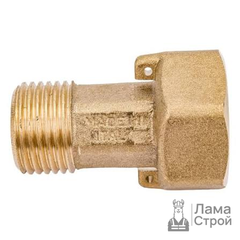 Разъемное соединение для счетчиков 1/2 × 3/4 латунь