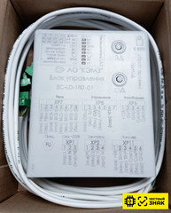 Блок привода дверей EC-LD-180-01 ЯИУШ.421455.001-01