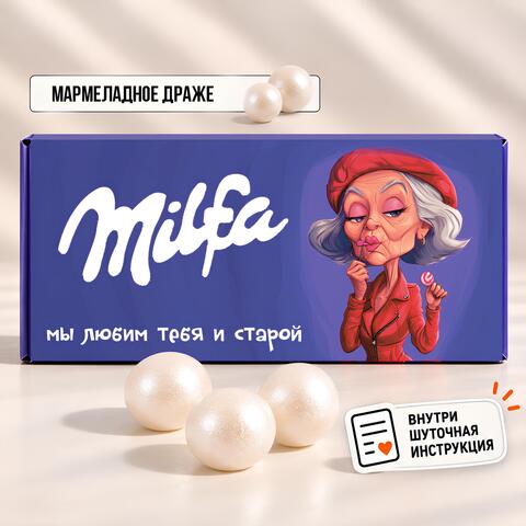 Мармеладное драже 