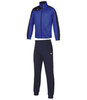 Mizuno Knitted Tracksuit мужской спортивный костюм - 1