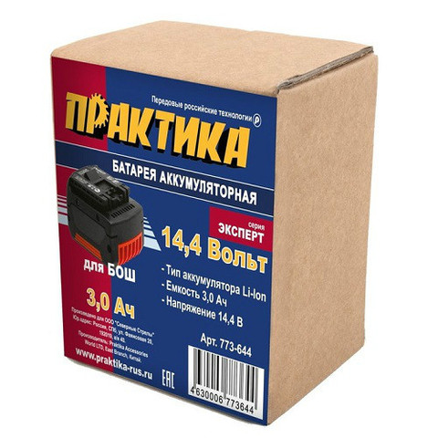 Аккумулятор для BOSCH ПРАКТИКА 14.4В, 3.0Ач, Li-Ion (773-644)