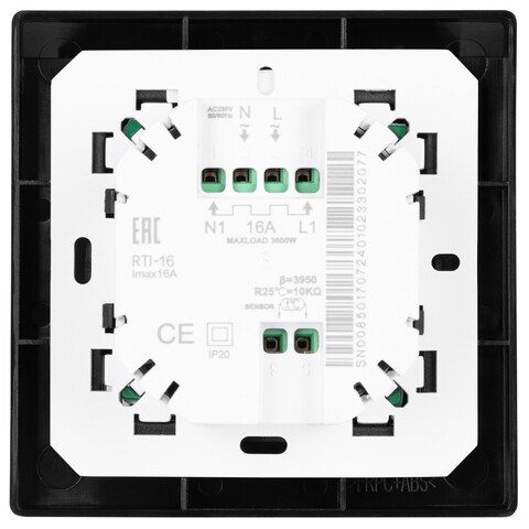 Кабель нагревательный Royal Thermo RTDC 2-17-2000 с терморегулятором RTO-16