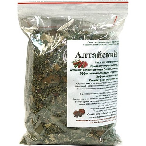 Травяной чай Алтайский от Данилы Травника - 4
