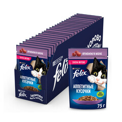Felix пауч для взрослых кошек ягненок кусочки в желе 75 г