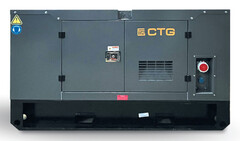 Дизельный генератор CTG 35YA  - [ДГУ 26 кВт / 380V / Yanmar 4TNV98-GGE]