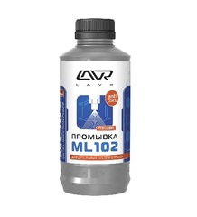 Промывка дизельных систем LAVR ML102 Diesel System Purge Ln2002