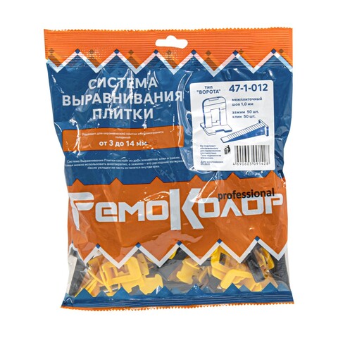 СВП набор (зажим Ворота + клин), 1,0 мм 50 шт (РемоКолор) 47-1-012