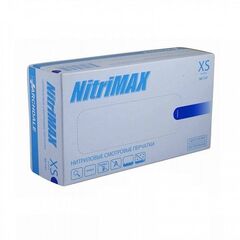 Перчатки NitriMAX Голубые-XS, 50пар