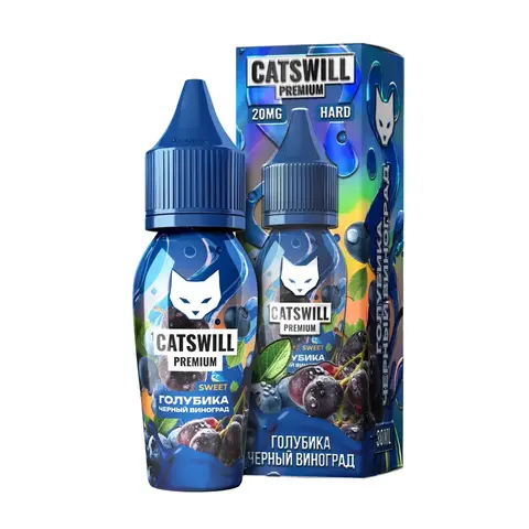 Жидкость CATSWILL PREMIUM SWEET Salt 2% 30 ml - ГОЛУБИКА ЧЁРНЫЙ ВИНОГРАД