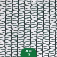 Сетка для затенения 30-35%