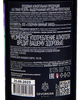 Вино Gevorkian Winery Плодовое полусладкое 365 Гранат Резервное 13%, 0,75л, Армения