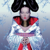 BJORK: Homogenic (Винил) (Виниловая пластинка)