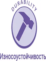 Шторы Канвас в гостиную спальню детскую 280 х 300 см / 1 шт