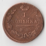 K10859 1822 1 копейка ем фг K10859 1822 1 копейка ем фг