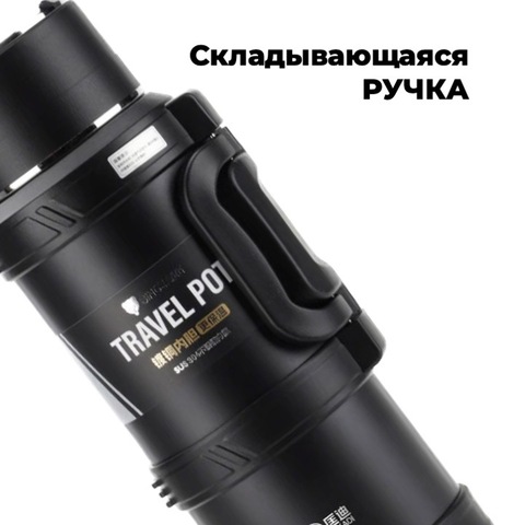 Картинка термос Dkadi KD9065-2 Black - 6