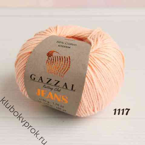 GAZZAL JEANS 1117, Персик
