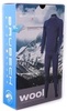 Термобелье Brubeck Wool Merino рубашка мужская синяя - 10