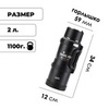 Картинка термос Dkadi KD9065-2 Black - 2