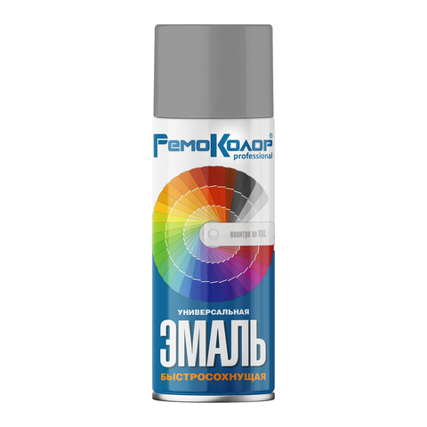 Эмаль универсальная акриловая, СЕРАЯ, 520мл (РемоКолор) 69-9-107