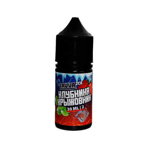 Жидкость LAVVA ICE Salt 2% Ultra 30 ml - Крыжовник Клубника