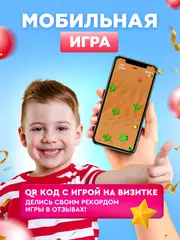 Часы наручные