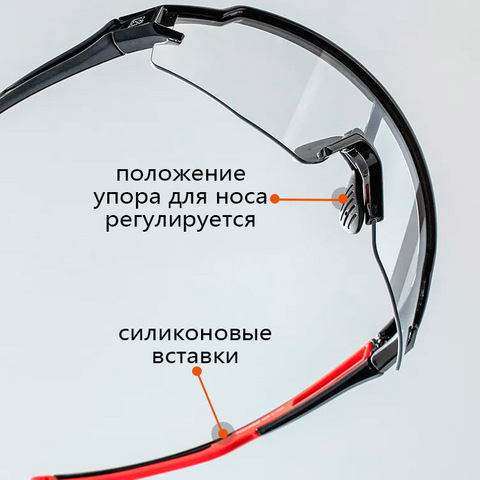 Картинка очки спортивные Rockbros 1017 clear-black - 11