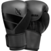 Перчатки Hayabusa S4 Grey