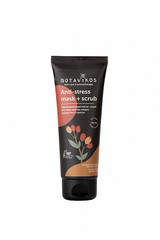 Botavikos Mask Маска для лица Преображающая Anti-stress Функциональная серия, 75 мл