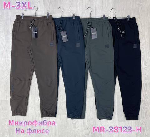 Штаны Hugo BOSS 674905greyZIMA