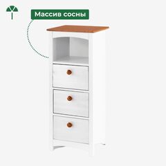 Тумба для ванной Паула 3 ящика из массива сосны, белый/черри