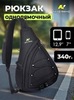 Картинка рюкзак однолямочный Nevo Rhino 9070 Black - 1