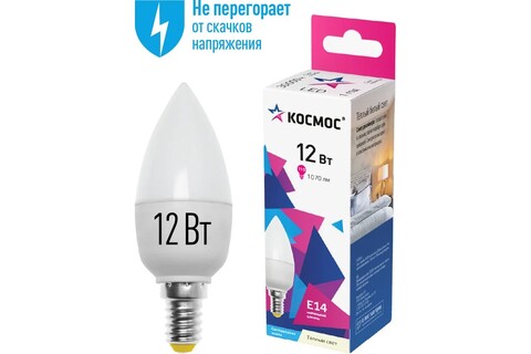 Лампа светодиодная Космос  LkecLED12wCNE1430 цоколь E14, свеча CN, 12Вт = 110Вт, теплый 3000K, световой поток 1070лм, 220 вольт - купить в компании MAKtorg
