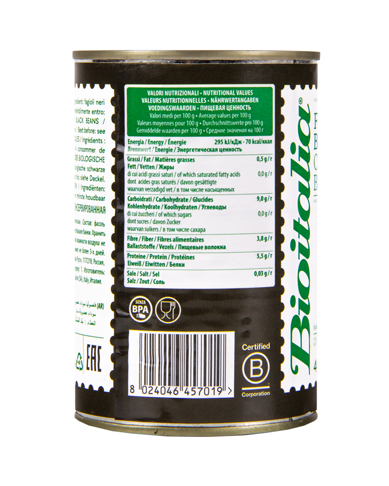 Фасоль черная Bioitalia консервированная, 400 гр.