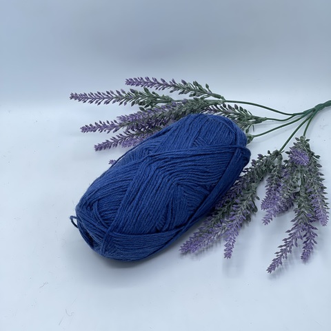 Stock Arcobaleno 100-300м/100 гр. 75% Меринос 25%Полиамид , Синий, 41290