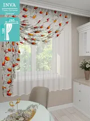 Тюль органза короткая для гостиной спальни детской кухни