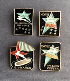 K14640 Комплект 38 праздник Севера Мурманск 1972 год. 4 шт. K14640 Комплект 38 праздник Севера Мурманск 1972 год. 4 шт.