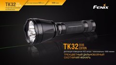 Фонарь Fenix TK32 1000lm