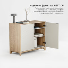 Комод CS027