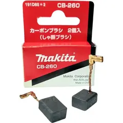 Графитовые щётки СВ-260 Makita 191D85-2