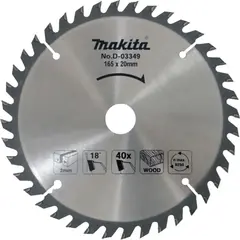 Пильный диск для дерева 185х30/20х2/1,4х40T Makita D-81309
