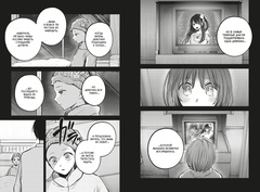Звёздное дитя. Книга 7