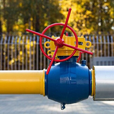 Газификация