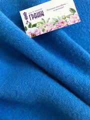 Пальтовая ткань лоден, голубой, шерсть 830г/м2