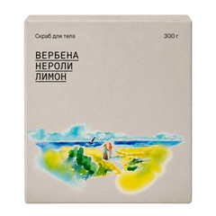 Скраб для тела Вербена-Нероли-Лимон ТМ Лавандовый край