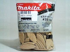 Деревянная ламель 20, 100 шт. Makita A-16944