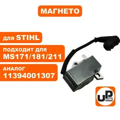 Магнето UNITED PARTS для STIHL MS171/181/211 11394001307 (90-0104)